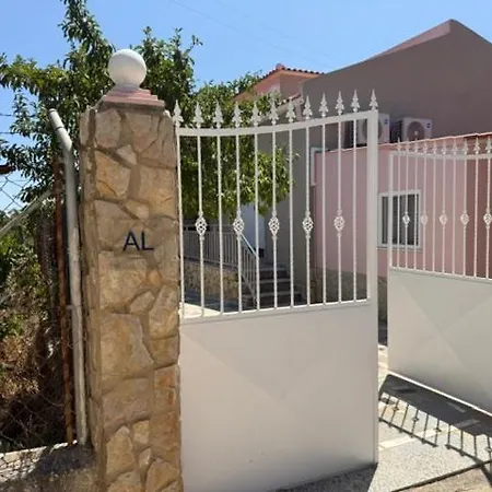 아파트 Casa Rosa
